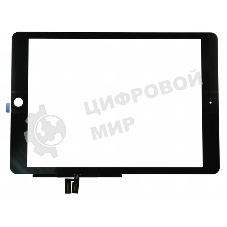 Сенсорное стекло (тачскрин) для iPad 9 (2021) A2602, A2603, A2604, A2605, черное