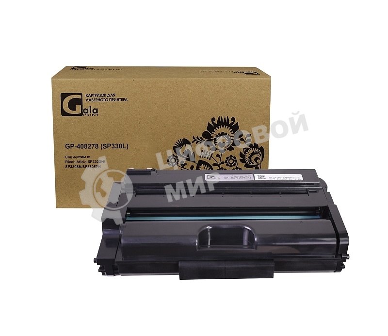 Картридж лазерный GalaPrint GP-408278 (SP330L) черный (3500 стр.) для Ricoh Aficio SP330DN/SP330SN/SP330SFN