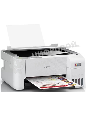 МФУ струйное Epson EcoTank L3216 (C11CJ68511/C11C68518/CJ68518/CJ68502), A4, цветной, печ. до 33 стр/мин. (ч/б) до 15 стр/мин. (цвет), скан. до 11 стр/мин. (ч/б) 28 стр/мин. (цвет), 1440 x 5760 dpi (печать) 1200x2400dpi (скан.), USB
