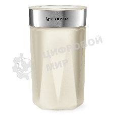 Кофемолка Brayer BR1189 150Вт, бежевый