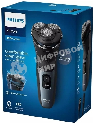 Электробритва Philips S3144/00 черный/синий