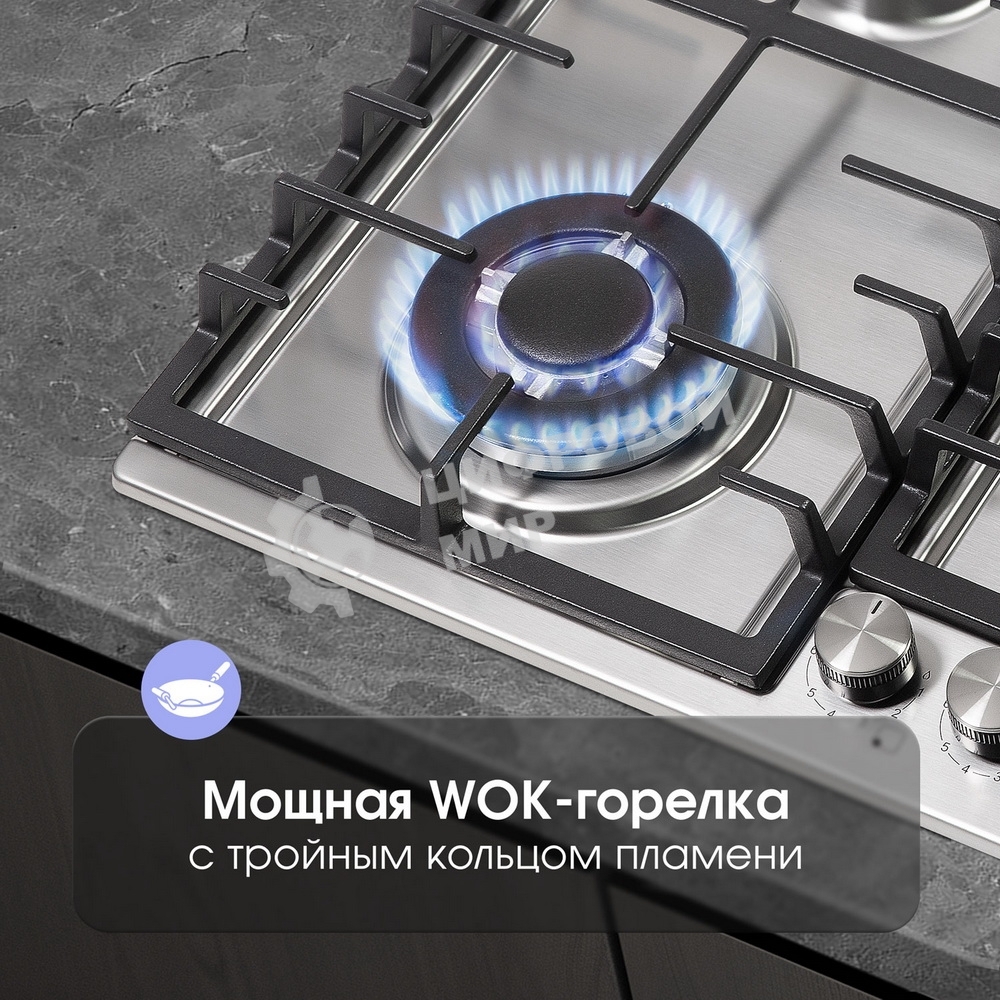 Газовая варочная панель Zigmund & Shtain G 20.6 S нержавеющая сталь