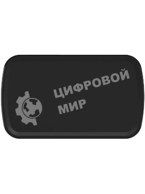 Портативный аккумулятор Digma DGPF30A 30000mAh QC3.0/PD3.0 22.5W 3A 4xUSB-A/USB-C черный