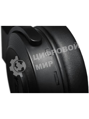 Гарнитура Redragon Lamia 2 чёрный, проводная, USB, подсветка