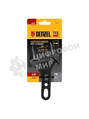 Ключ разводной Denzel 115 мм, CrV, кованый, укороченная рукоятка