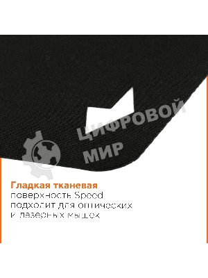 Коврик для мыши Gembird MP-BLACK-S, черный, 220х180х2мм, ткань/резина, пакет