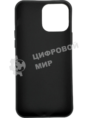 Чехол (клип-кейс) LuxCase, для Apple iPhone 13 Pro Max, черный 62322