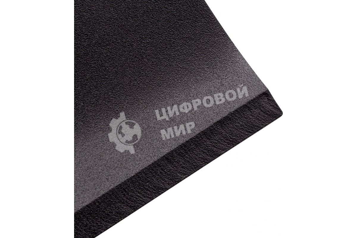 Нож для бензиновой газонокосилки LMB-520, 52 см Denzel