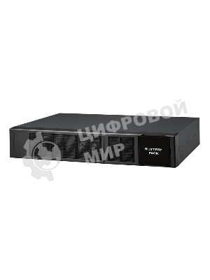 Источник бесперебойного питания (ИБП) ACD PW-RackLine Pro 10000T 