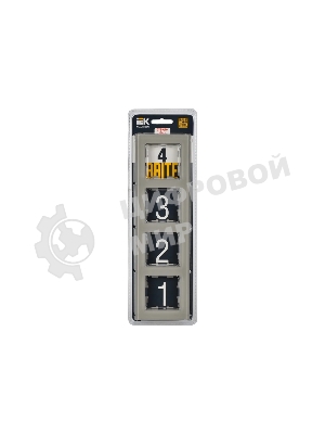 Рамка 4-местная IEK BRITE РУ-4-2-БрД (BR-M42-G-K30) стекло дымчатый