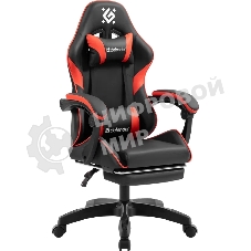 Кресло игровое Defender Serenity черный/красн,класс 2, PU,подножка