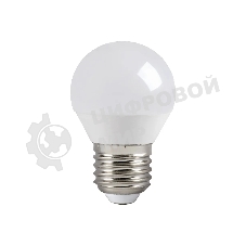 Лампа светодиодная Rexant шарик (GL) 7,5 Вт E27 713 лм 4000 K нейтральный свет