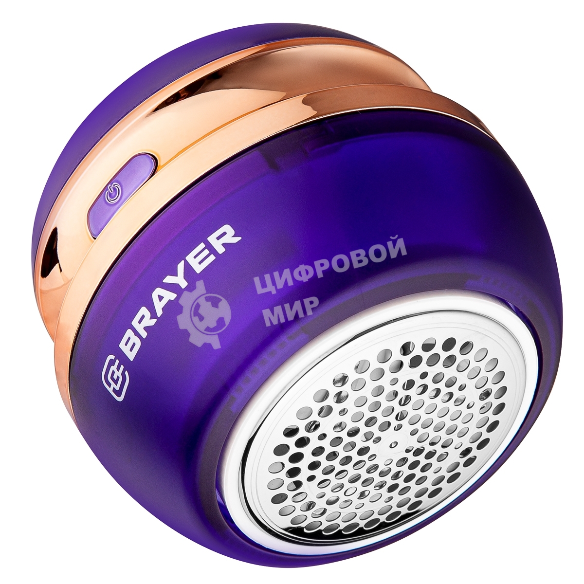 Машинка для удаления катышков BRAYER BR5031