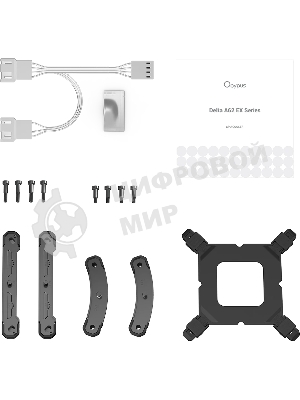 Кулер для процессора CPU Cooler Ocypus Delta A62 EX WH Digital (250W, 4-pin PWM, LED temp., 160mm, Al/Cu, 6x6mm, 2x120mm, 70CFM, 31dBA, 1800RPM, S: 1851/1700/1200/115X, AM5/AM4, white)