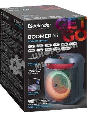 Портативная акустика Defender Boomer 45