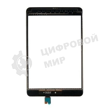 Сенсорное стекло (тачскрин) для Xiaomi MiPad 3 (7,9
