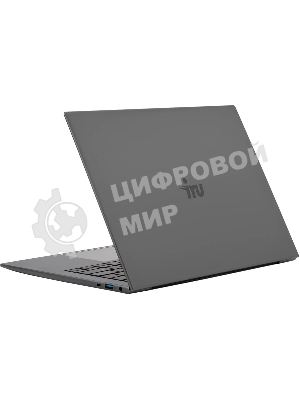 Ноутбук IRU Planio 15INP N-series N100 8Gb SSD 256Gb Intel UHD Graphics 15.6