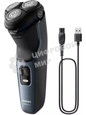 Электробритва Philips S3144/00 черный/синий