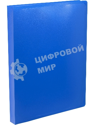 Папка на 4-х кольцах Silwerhof Eco A4, пластик, 0.5мм, синий