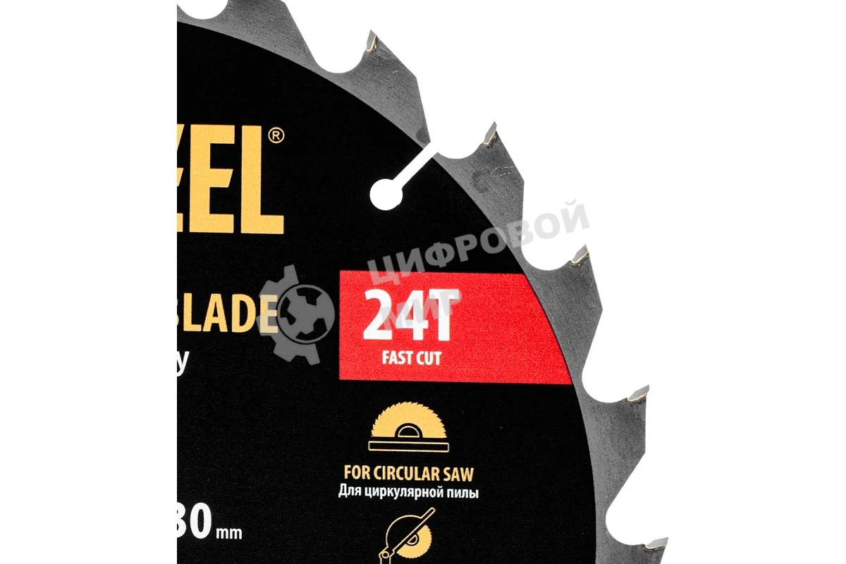 Пильный диск по дереву Denzel ф250 х 30 мм, 24 зубьев 733567