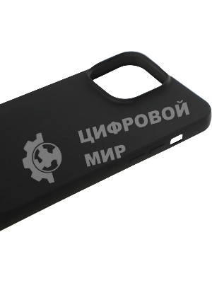 Чехол (клип-кейс) LuxCase, для Apple iPhone 13 Pro Max, черный 62322