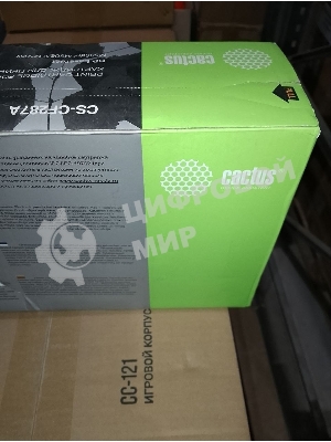 (Поврежденная упаковка) Картридж лазерный Cactus CS-CF287A черный ((9000стр.) для HP LJ M506dn/M506n/M506x) (CS-CF287A)