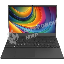 Ноутбук Digma EVE A5820 Ryzen 3 3200U 8Gb SSD 256Gb AMD Radeon 15.6