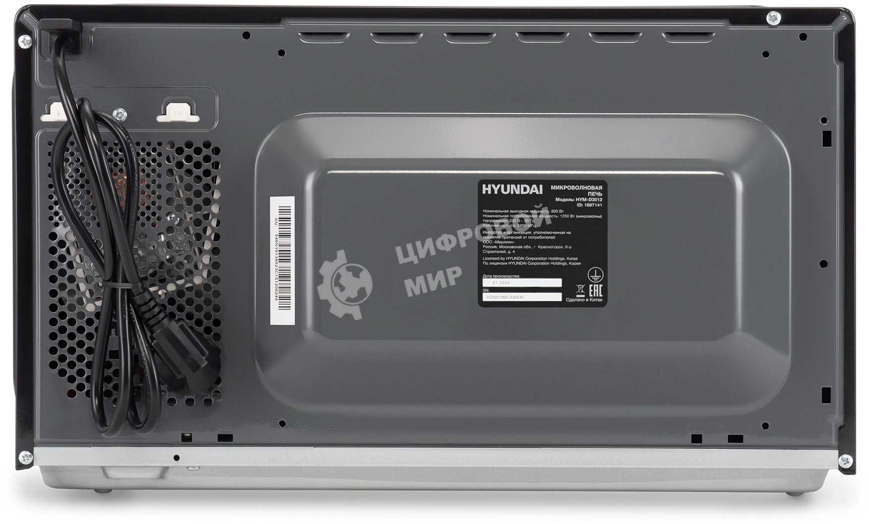 Микроволновая печь Hyundai HYM-D3012 черный, 25 л, 800 Вт, переключатели - кнопки, поворотный механизм