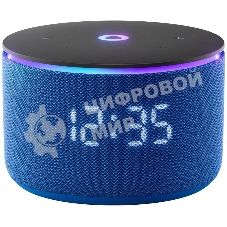 Умная колонка Яндекс Станция Мини 3 Про с Алисой, Zigbee, синий, YNDX-00059BLU