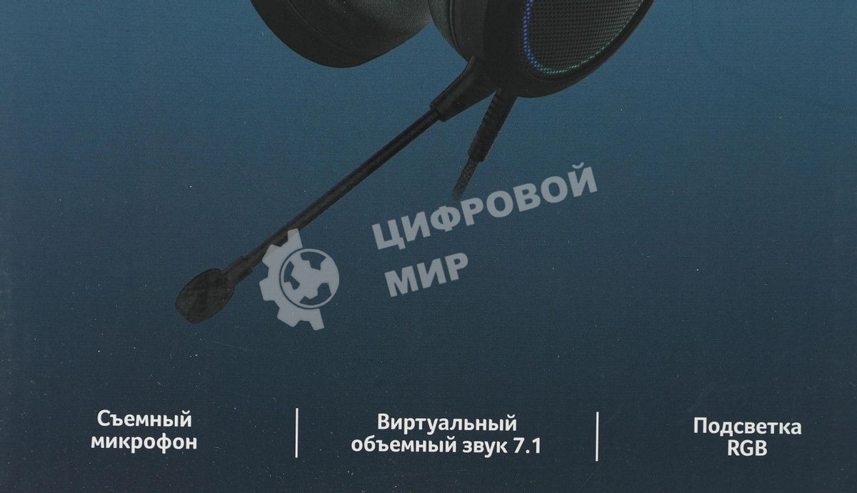 Гарнитура проводная с микрофоном Acer AHW120 черный мониторные оголовье (ZL.HDSCC.01C)