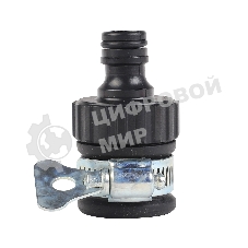 Адаптер PATRIOT ACP-34 пластиковый, 3/4