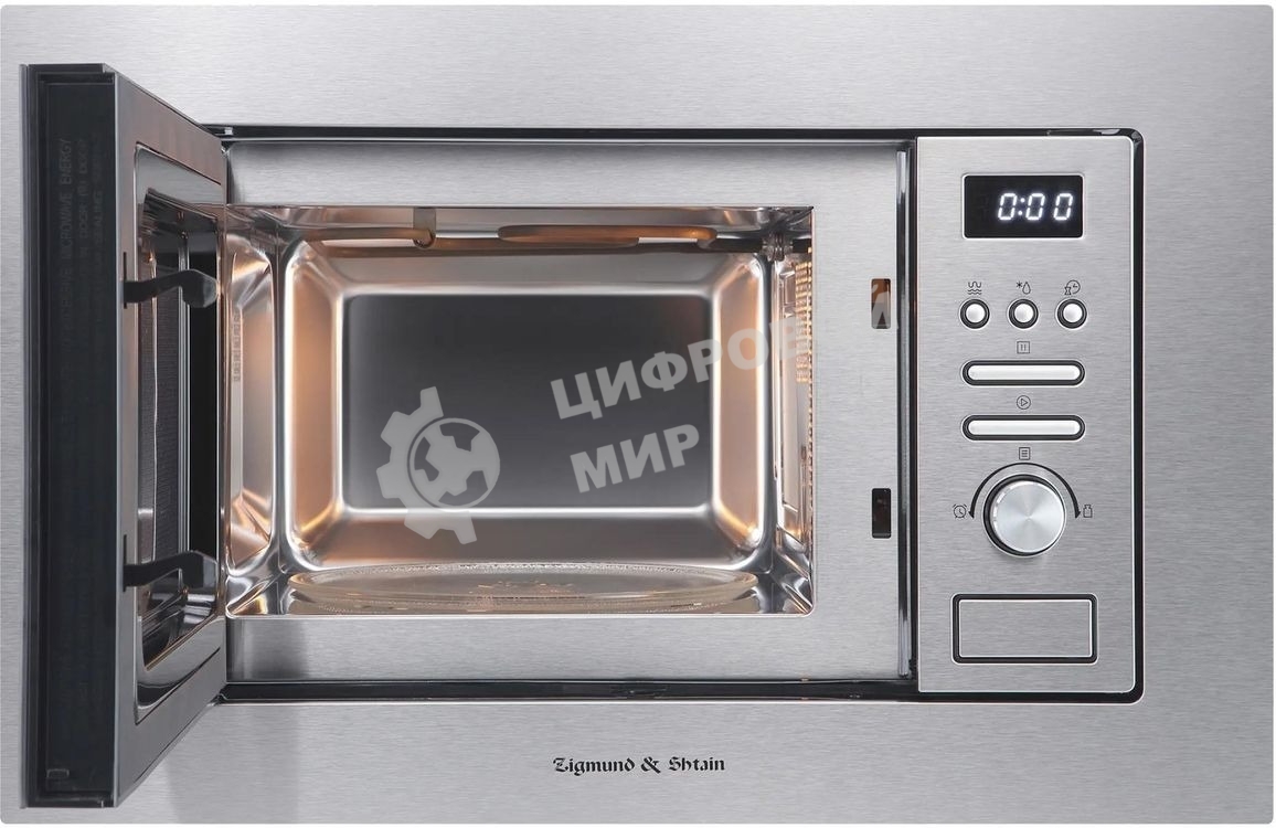Встраиваемая микроволновая печь Zigmund & Shtain BMO 16.202 S
