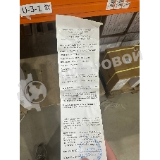 (Из ремонта) Ноутбук 14