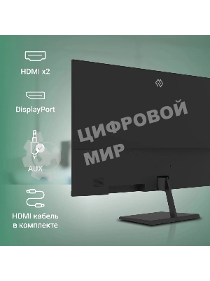 Монитор 31.5
