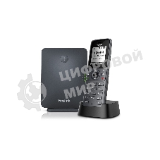 Беспроводная телефонная IP-DECT-система YEALINK W71P (база W70B+трубка W71H) до 10 SIP-аккаунтов, до 10 трубок на базу, до 20 вызовов, шт