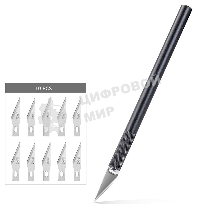Резак-скальпель Deli 2102 10 сменных лезвия сталь пластиковая коробка