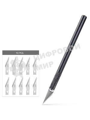 Резак-скальпель Deli 2102 10 сменных лезвия сталь пластиковая коробка