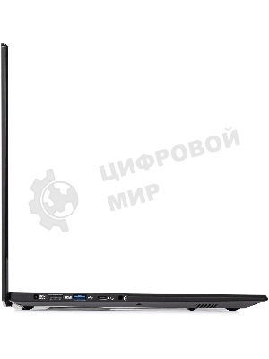Ноутбук IRU Planio 15ING N100 8Gb SSD512Gb Intel Iris Xe graphics 15.6