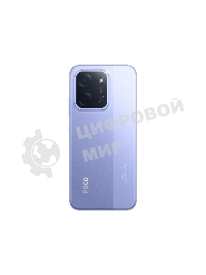 Смартфон POCO C85 8/256Gb фиолетовый