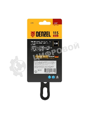 Ключ разводной Denzel 115 мм, CrV, кованый, укороченная рукоятка