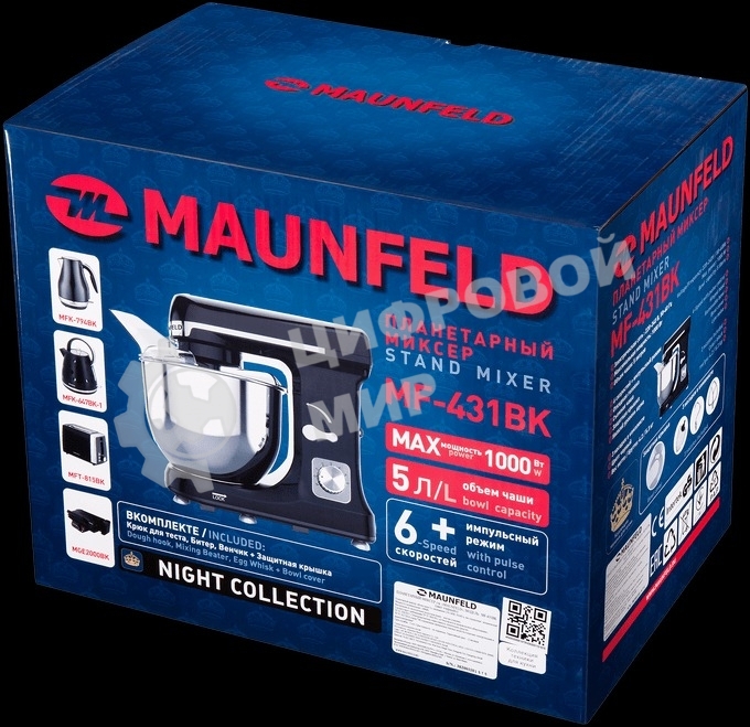 Миксер планетарный Maunfeld MF-431BK