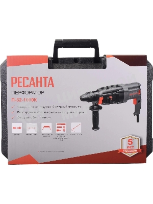 Перфоратор Ресанта П-32-1000К SDS-plus уд.:5.2Дж 1000Вт (кейс в комплекте)