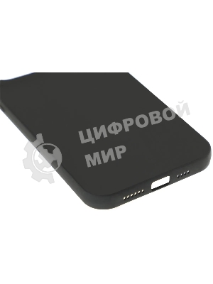 Чехол (клип-кейс) LuxCase, для Apple iPhone 13 Pro Max, черный 62322