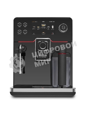 Кофемашина автоматическая Gaggia RI9781/01 NEW ACCADEMIA GLASS черный, молотый/зерновой, 1.6 л, 1900 Вт, 15 бар