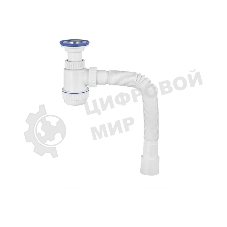 Сифон МИНИ ЭЛИТ для раковин 1'1/2 x 40/50 мм с нержавеющей чашкой 63 мм и с гофротрубой L800 мм, литой выпуск