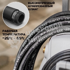 Мойка высокого давления Bort KEX-3500 91278166 3500 Вт, максимальное давление 160 бар, рабочее давление 130 бар, 7,5 л/мин, 7.3 кг, набор аксессуаров 3 шт