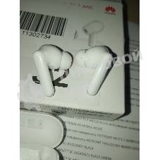 (Восстановленный) Наушники беспроводные Huawei FREEBUDS SE 4 T0026 55038500 WHITE [Cм.описание!]
