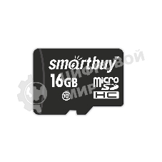 Флеш карта SDmicro Card 16Gb Smartbuy Сlass 10 (без адаптеров)