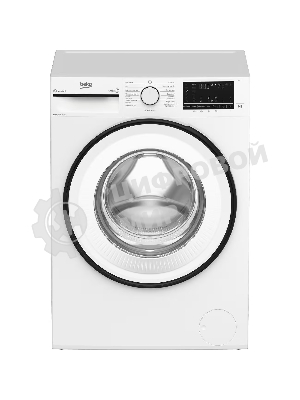Стиральная машина Beko B3WFR56H2WWB белый, загрузка фронтальная 6,5 кг, 1200 об/мин., класс: А