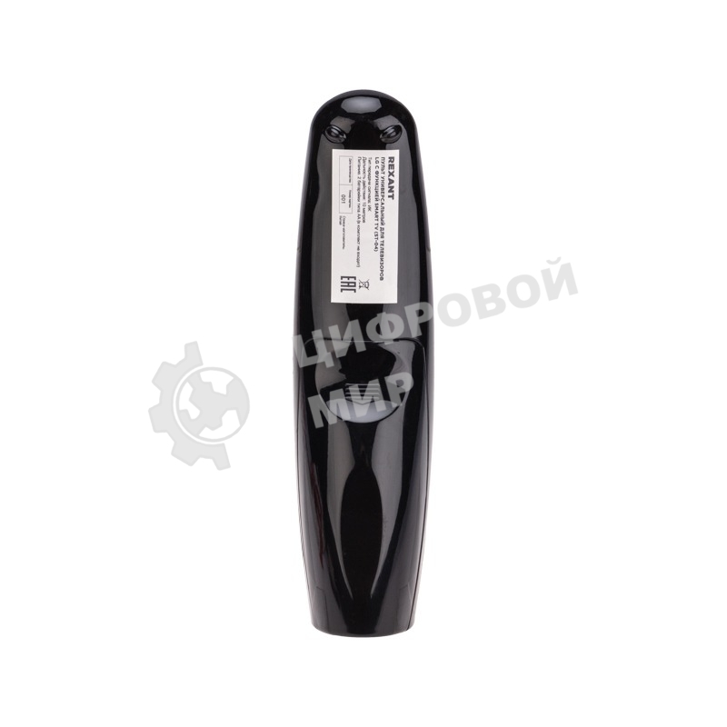 Универсальный пульт дистанционного управления Rexant для телевизора LG с функцией SMART TV (ST-04)